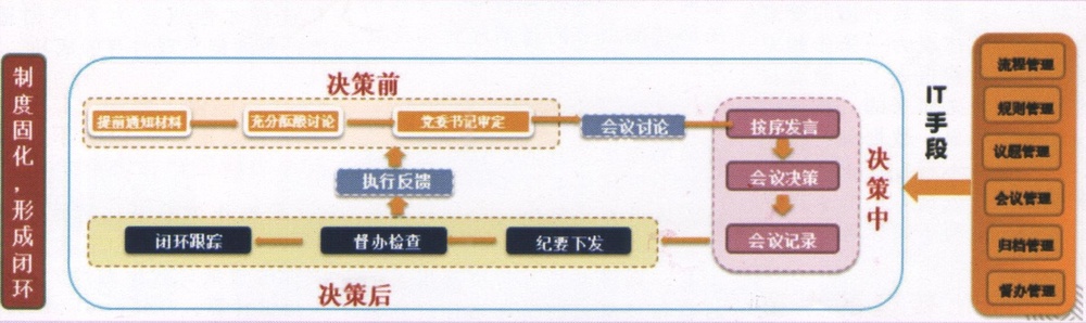 图像 (49)_副本.jpg